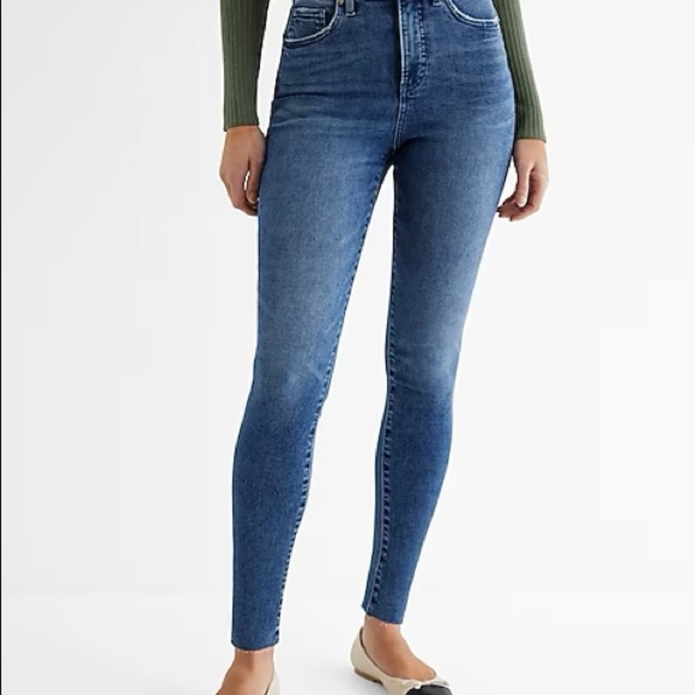Express skinny stretch jeans
